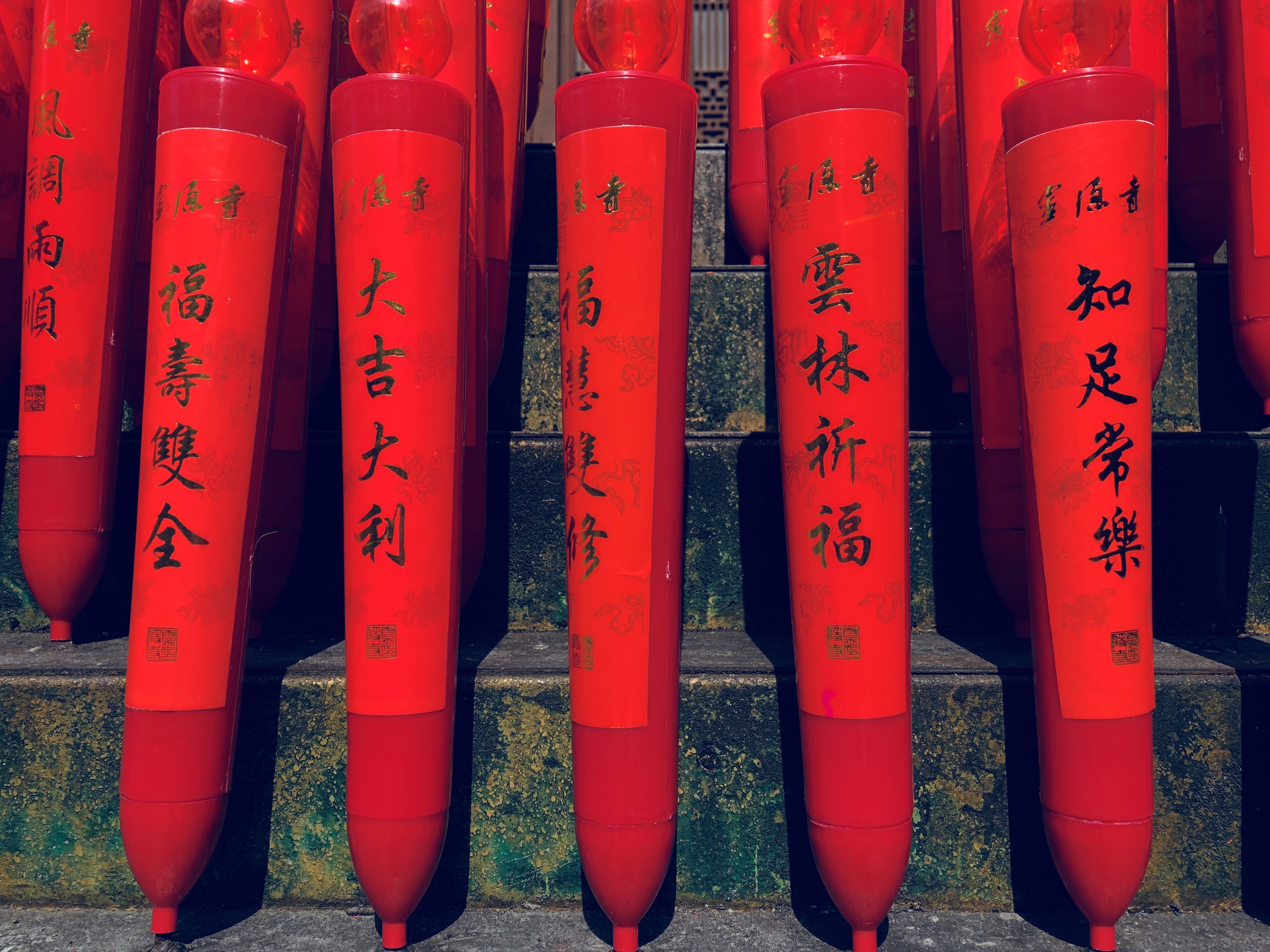 进阶教学